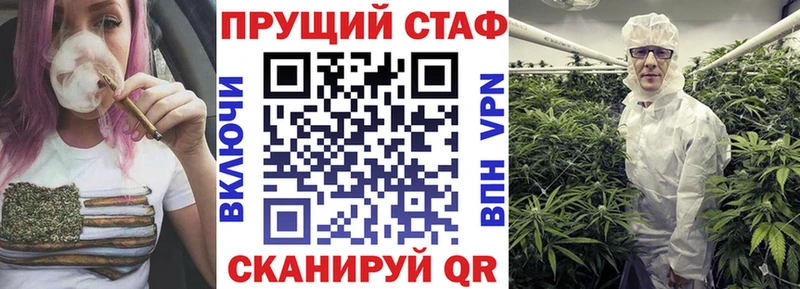 Все наркотики Нарткала МЕГА ссылка  Cocaine  Alpha-PVP  Псилоцибиновые грибы  Меф мяу мяу  ГАШИШ 
