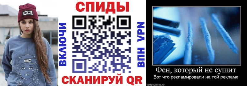 АМФЕТАМИН Розовый  Нарткала 