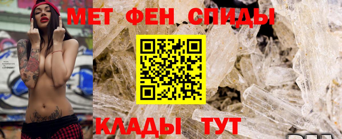 АМФ Premium Нарткала