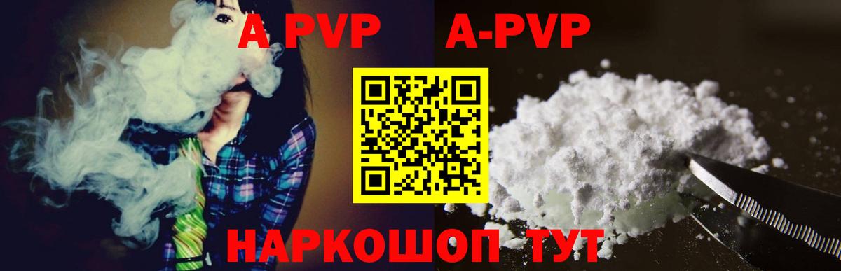 Нарткала  Марихуана  МЕТ  ГАШИШ  МЕФ   Вход с VPN  Кокаин 