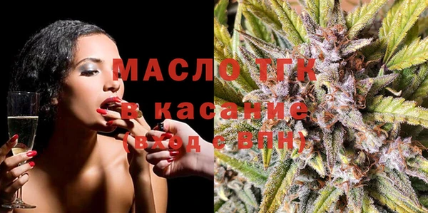 спайс Магадан
