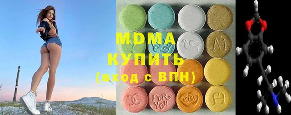 спайс Магадан
