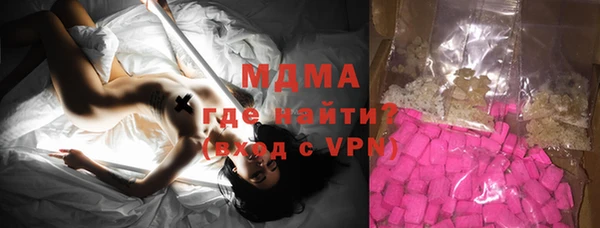 спайс Магадан
