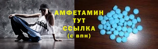 jwh Магас