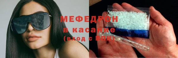 спайс Магадан