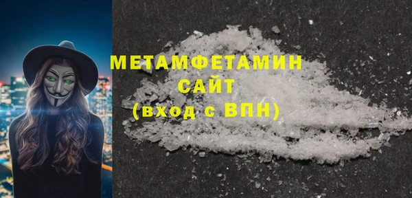 jwh Магас