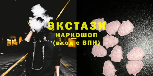 jwh Магас