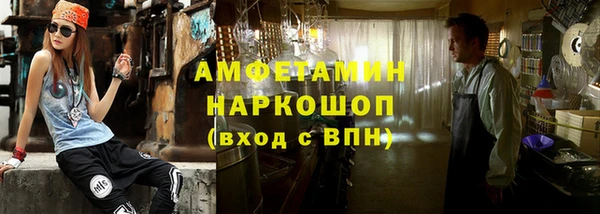 jwh Магас