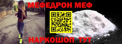 дживик Кингисепп