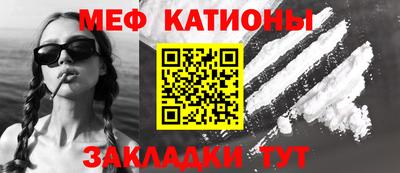 бутик Кимры