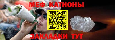 дживик Кингисепп