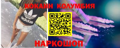 дживик Кингисепп