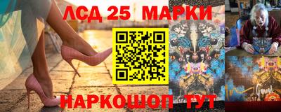 бутик Кимры
