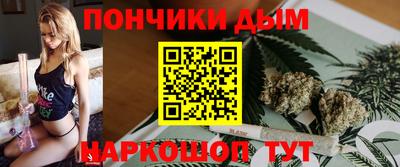 меф Кинель