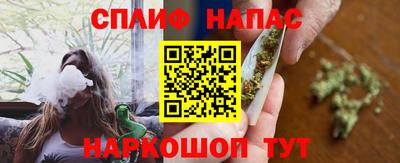 бутик Кимры