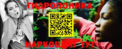 меф Кинель