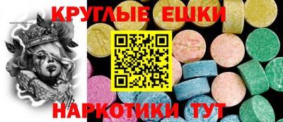 дживик Кингисепп