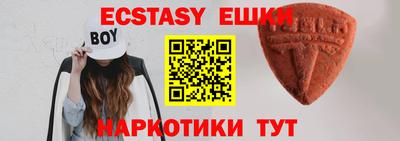 дживик Кингисепп