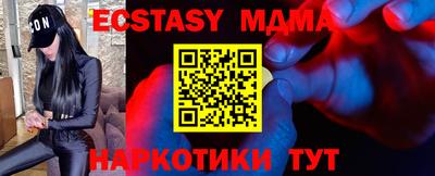 дживик Кингисепп