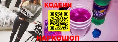 меф Кинель
