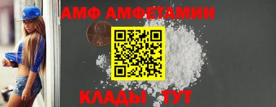 дживик Кингисепп