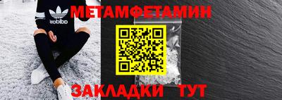 бутик Кимры