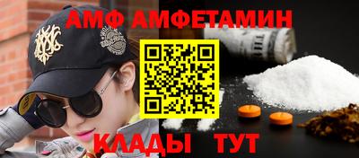 дживик Кингисепп