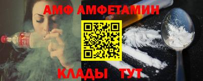 дживик Кингисепп
