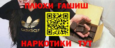 дживик Кингисепп