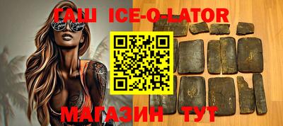 бутик Кимры