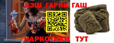 дживик Кингисепп