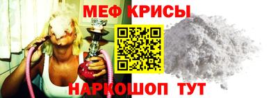 бутик Кимры