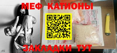 бутик Кимры