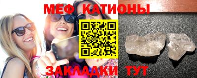 дживик Кингисепп