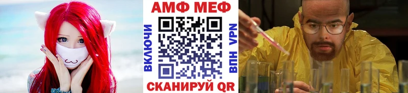 что такое наркотик  Нарткала  Первитин пудра 