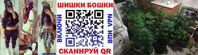 кракен ТОР  Нарткала  МАРИХУАНА марихуана 